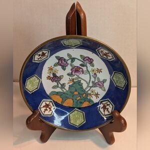 Small Japanese Imari Porcelain Bowl With Brass Bottom-Signed Branches/Flowers.